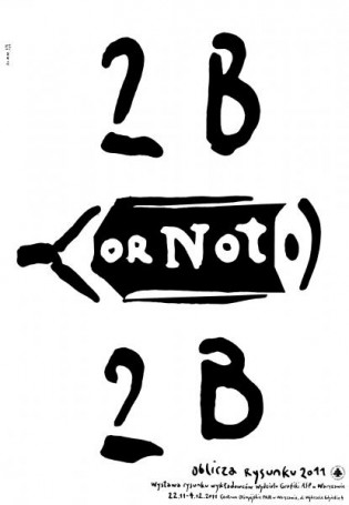 2B OR not 2B, 2011