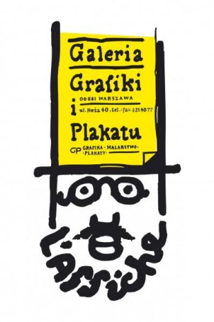 Galeria Grafiki i Plakatu, 1996 r.