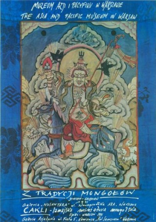 From the Mongol tradition - exhibition, 1991
