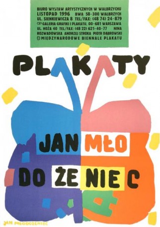 Jan Młodożeniec - Plakaty, 1996 r.