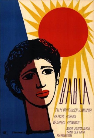 Babla, 1954 r., reż. Agradut	