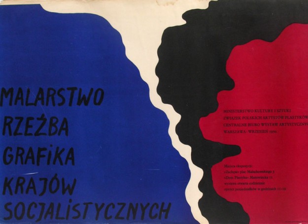 Malarstwo, rzezba, grafika krajow socjalistycznych, 1970