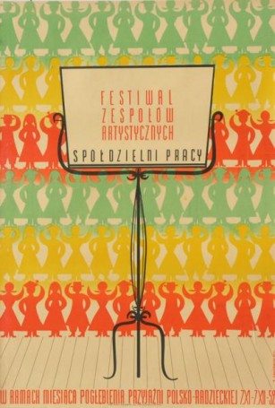 Festiwal Zespołów Artystycznych Spółdzielni Pracy, 1952 r.