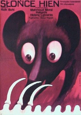 Słonce hien, 1978, director Ridha Behi