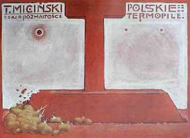 Polskie Termopile, 1982 r.