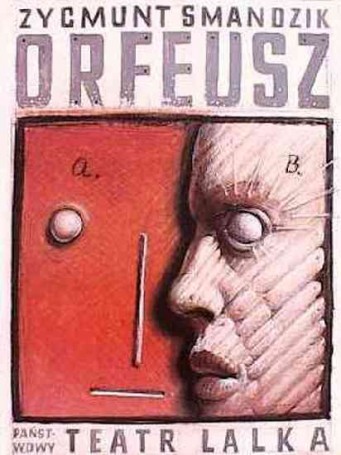 Orfeusz, 1995