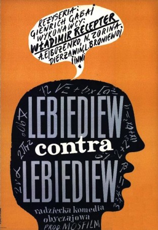Lebiediew contra Lebiediew, 1967 r.