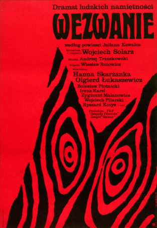 Wezwanie, 1971 r.