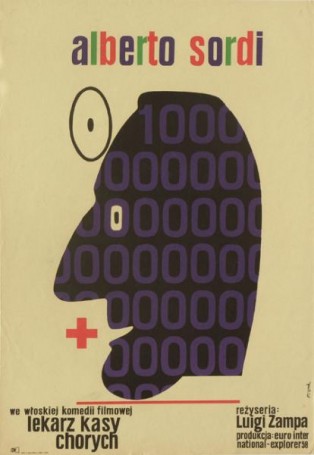 Lekarz kasy chorych, 1971 r.