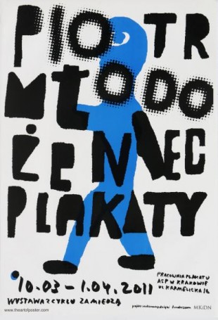 Piotr Młodożeniec, plakaty Galeria Grafiki i Plakatu, 2011