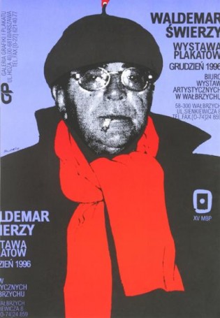 Wystawa plakatów 1996, 1996 r.