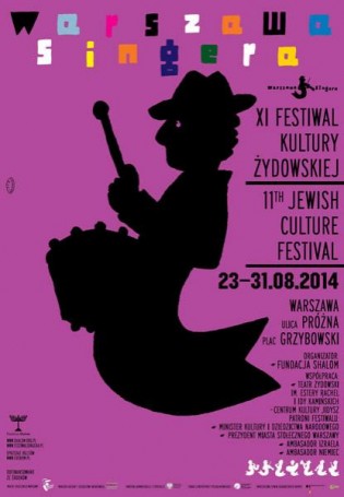 11th Singer's Warsaw Jewish Culture Festival, 2014 r.