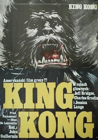 King Kong, 1978