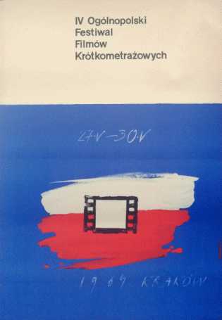 IV Ogólnopolski Festiwal Filmów Krótkometrażowych, 1964 r.