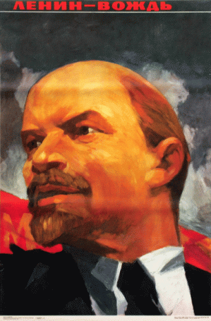 Kononow W., Lenin - Wodz, 1989, (R2)