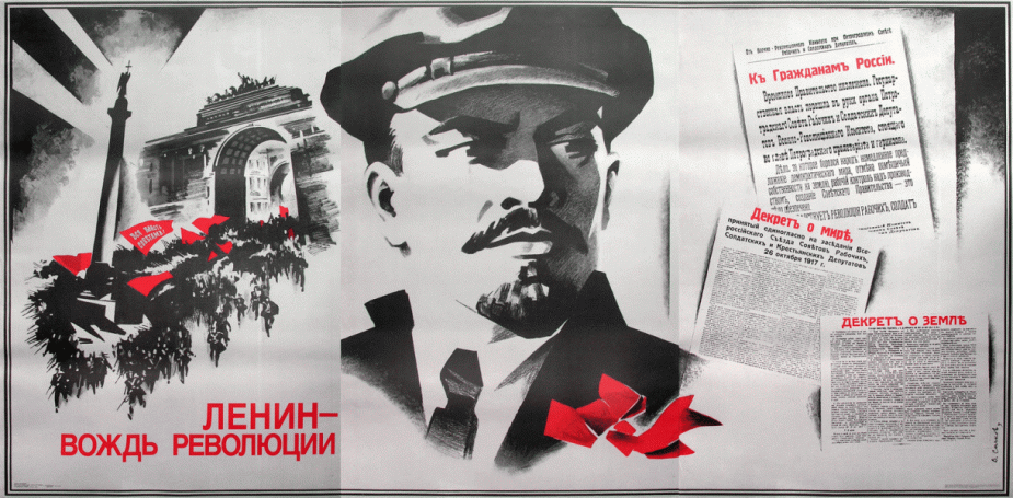 Saczkow W., Lenin - wódz rewolucji TRYPTYK, 1989 r., (R38)
