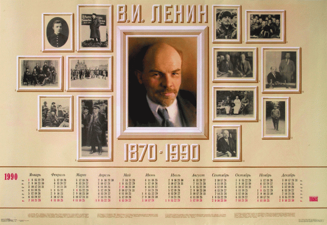 Riebrow E., Lenin. Kalendarz na rok 1990, 1989 r., (R84)