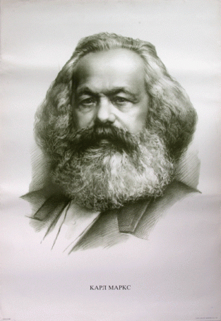 Rajew S., Karol Marks, (R91)