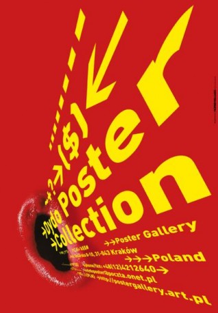 Dydo Poster Collection