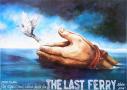 The Last Ferry, 1989, director Waldemar Krzystek