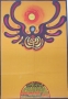 Sign of Virgin, 1969