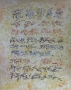 Słoneczna sonata VII, 2000 r.