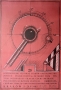 25 Międzynarodowy Festiwal Filmów Krótkometrażowych 25 Ogólnopolski Festiwal Filmów Krótkometrażowyc, 1985 r.