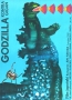 Godzilla kontra Gigan, 1977 r.