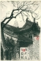 Xi'an (List z Chin III), 2011 r.