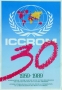 ICCROM 1959-89, 1989 r.