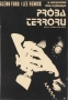 Experiment in Terror, 1971