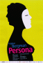 Persona, 2010, Bergman