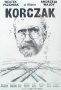 Korczak, Wojciech Siudmak, 1990 r.