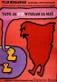 Tato, ja już wyszłam za maz!, 1977