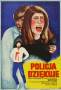 Policja dziękuje, 1976 r.