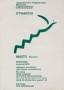 Otwarcia, Miasto Wroclaw, 1970 - affiche