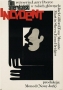 The Incident, 1970, director Larry Peerce	