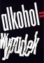 Alkohol wypadek, 1972 r.