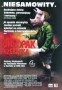 The Butcher Boy, 1998, director: Neil Jordan