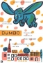 Anna Huskowska, Dumbo