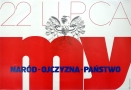 22 Lipca - Narod, Ojczyzna, Panstwo