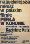 Perła w koronie, 1971 Kazimierz Kuc