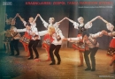 Krasnojarski Zespół Tańca Nrodów Syberii