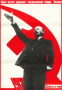 Cwik E., Najważniejsze jest dla nas uratowanie świata. Lenin, 1987 r., (R69)
