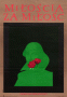 Miloscia za milosc, 1977