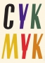 CYK MYK