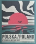 Album Polska/Poland Ryszard Kaja (1962-2019) 